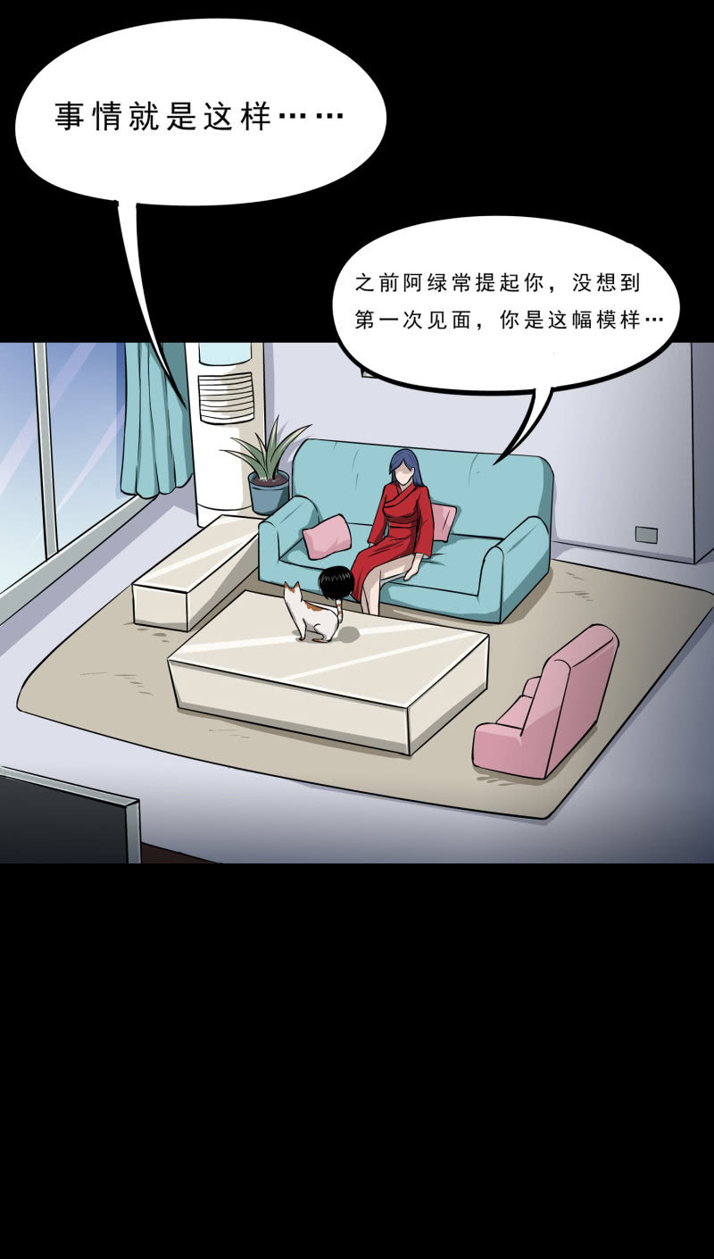 寄生兄弟339