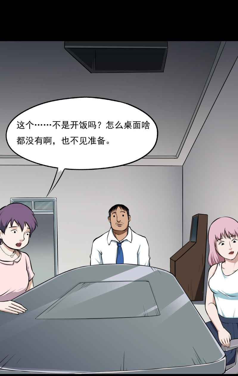 幸福的归宿134