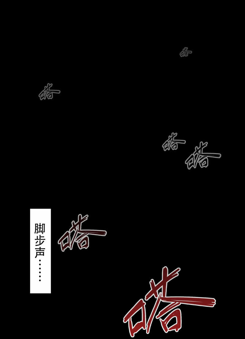 狗灵·异世界142