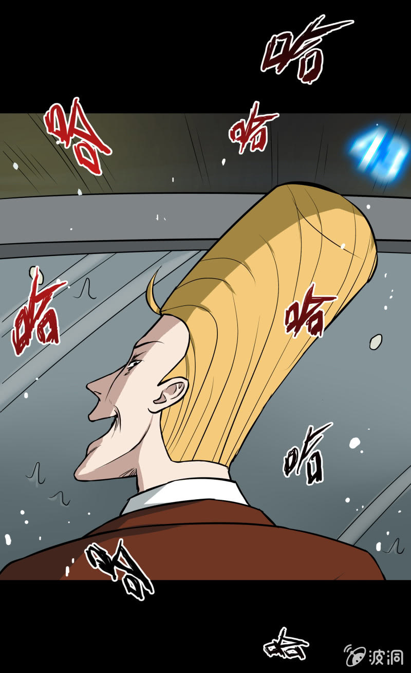 五个男人一个女人615