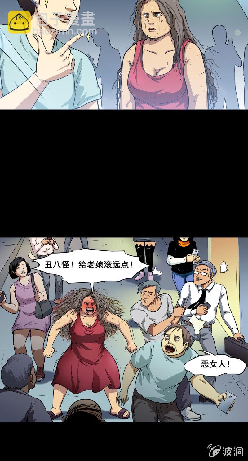 艳拍231