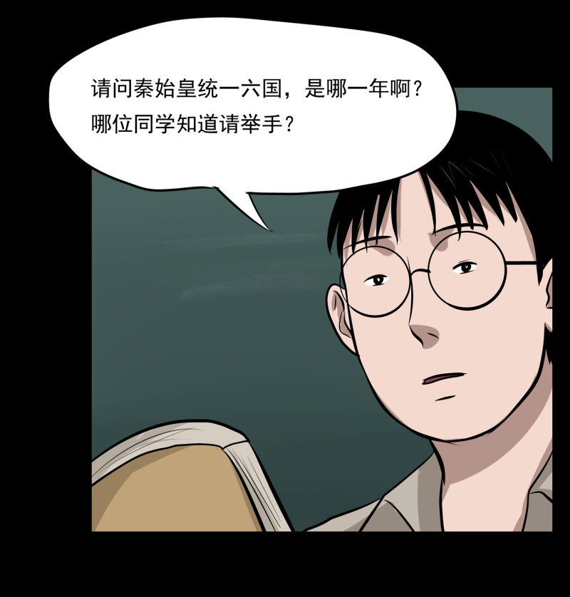 崭新的一天165