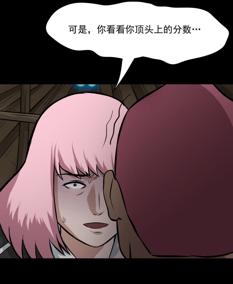 五个男人和一个女人837