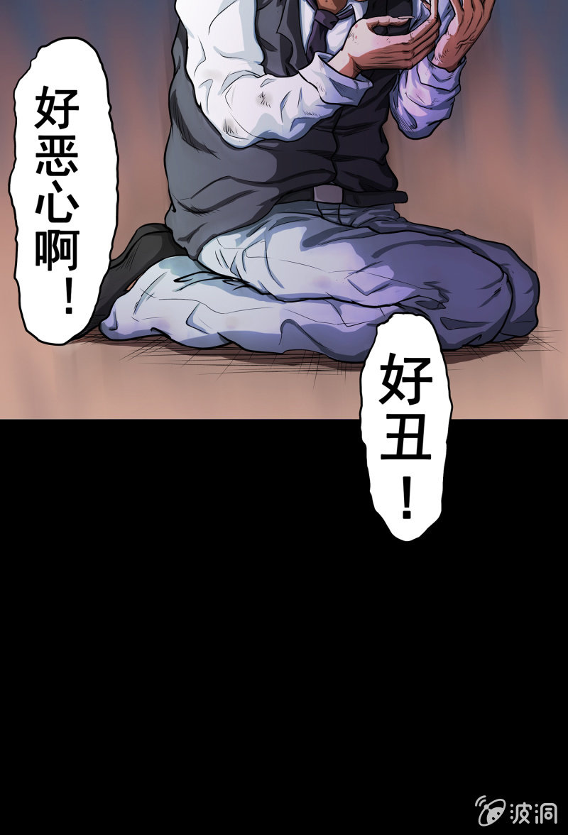 艳拍322