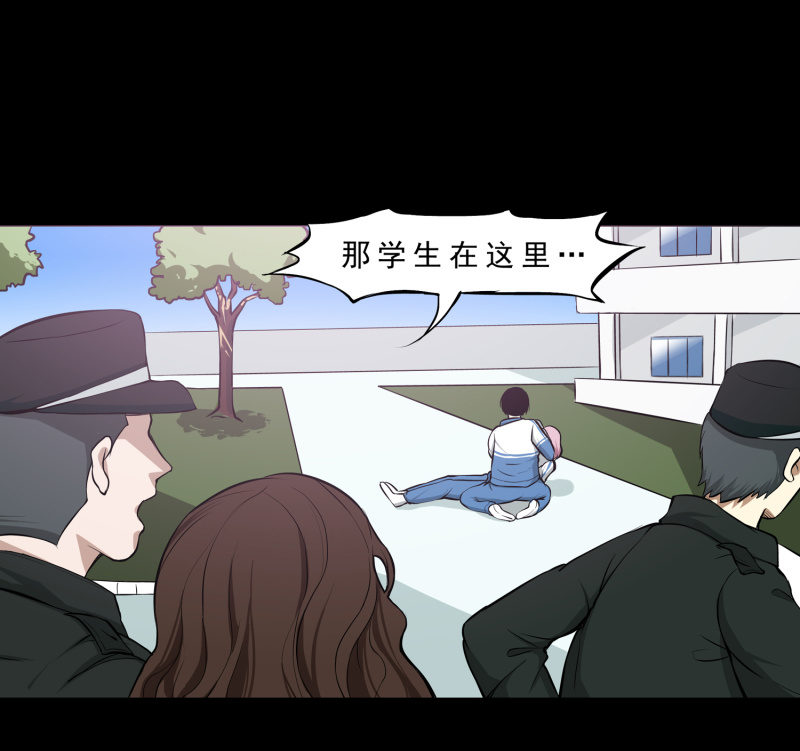 崭新的一天311