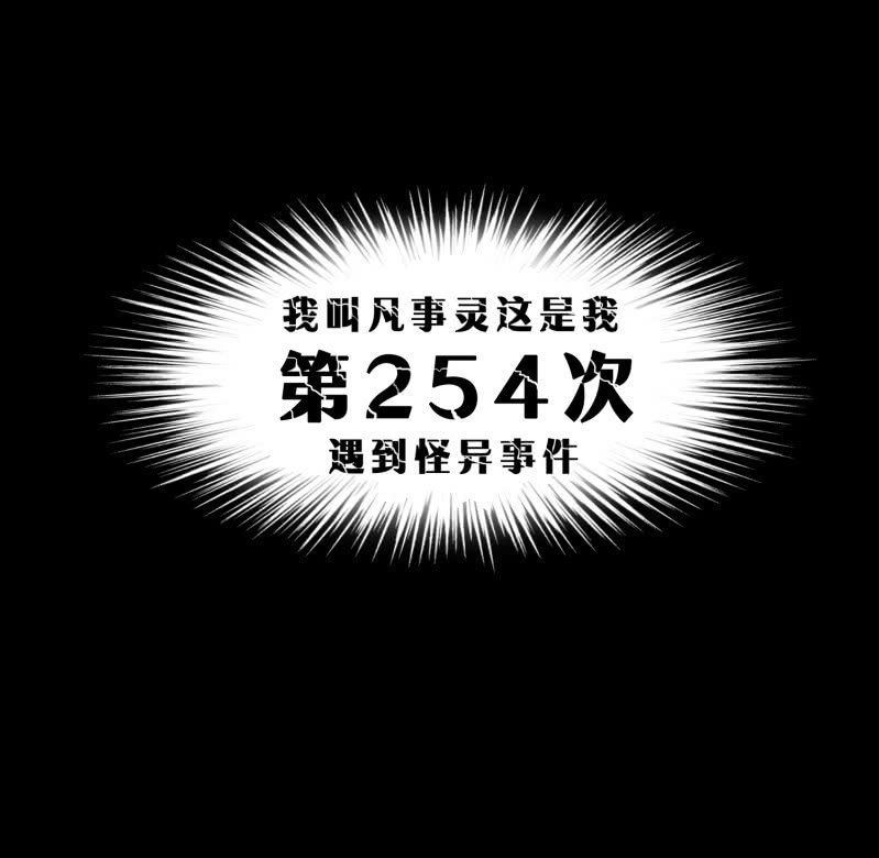 崭新的一天110