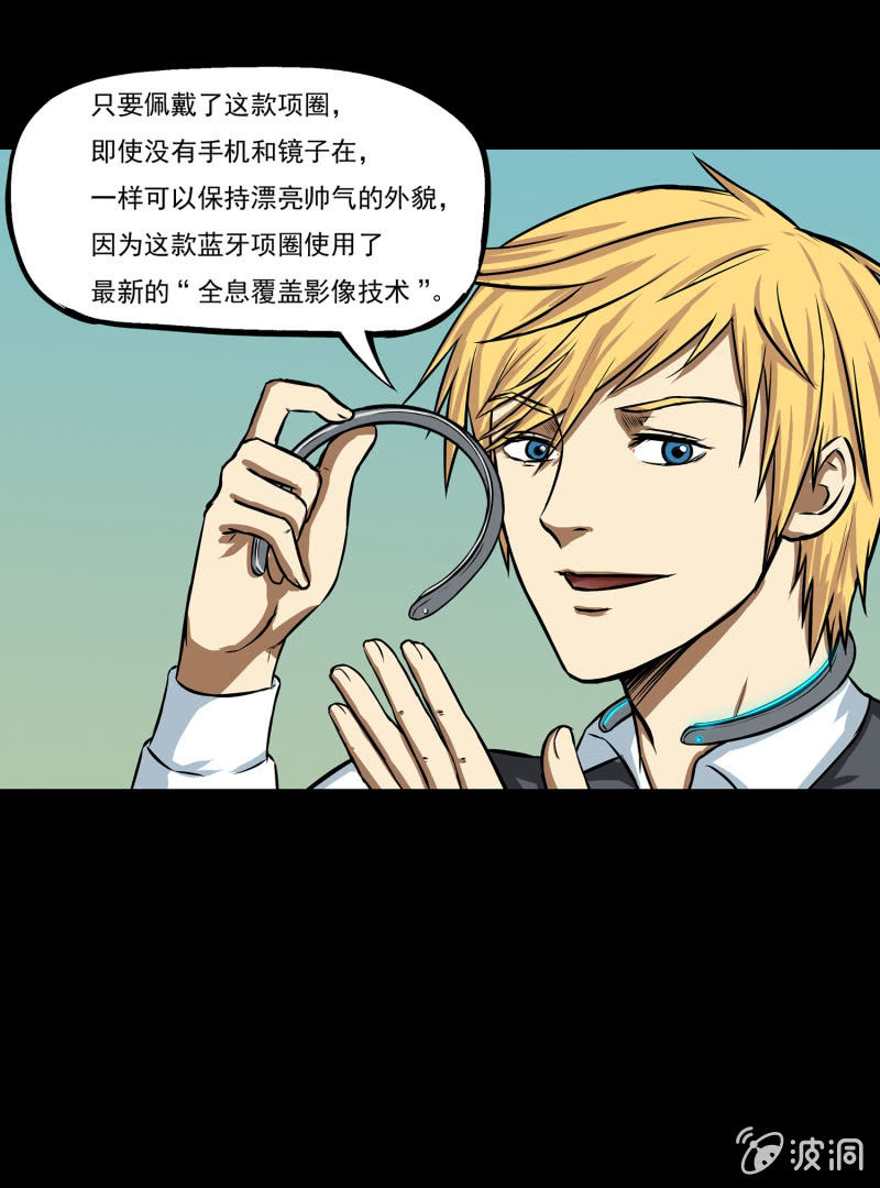 艳拍34