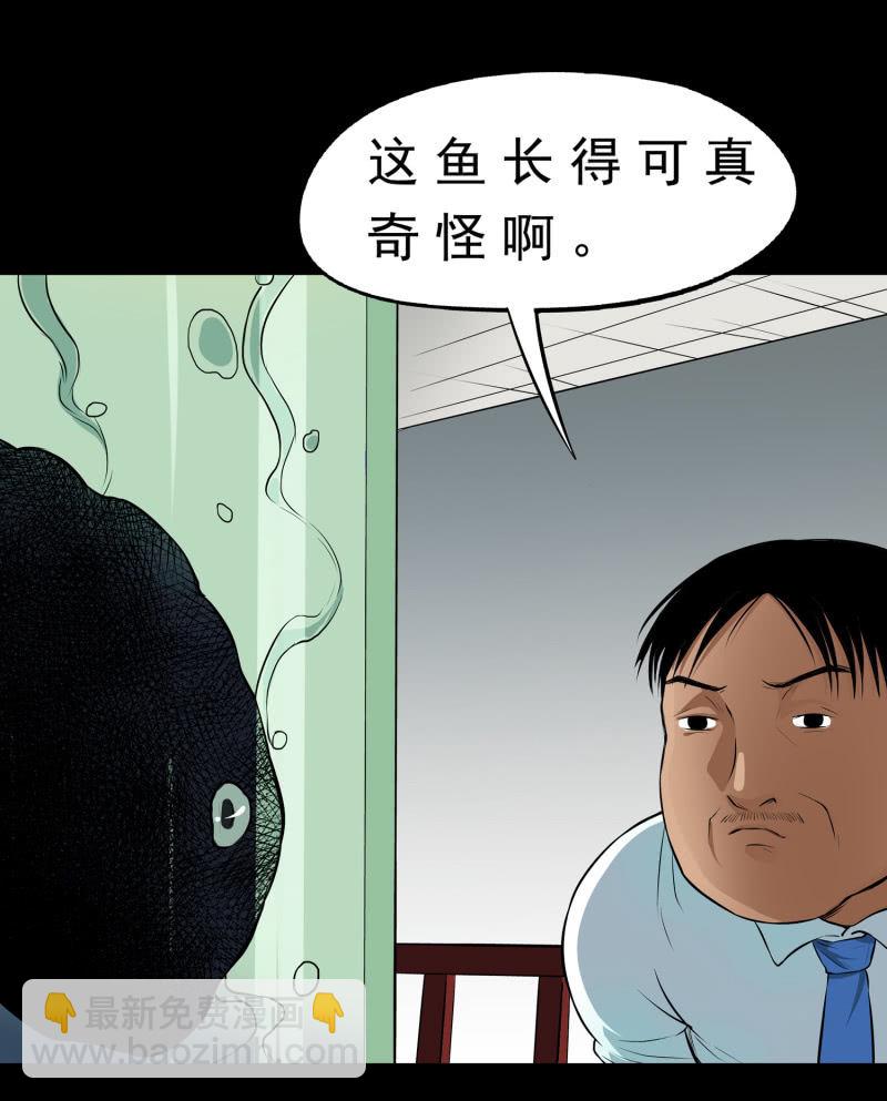 幸福的归宿239