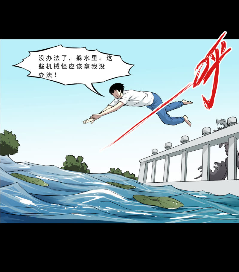 崭新的一天344