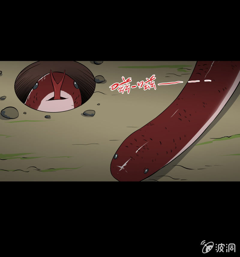 幸福的归宿244