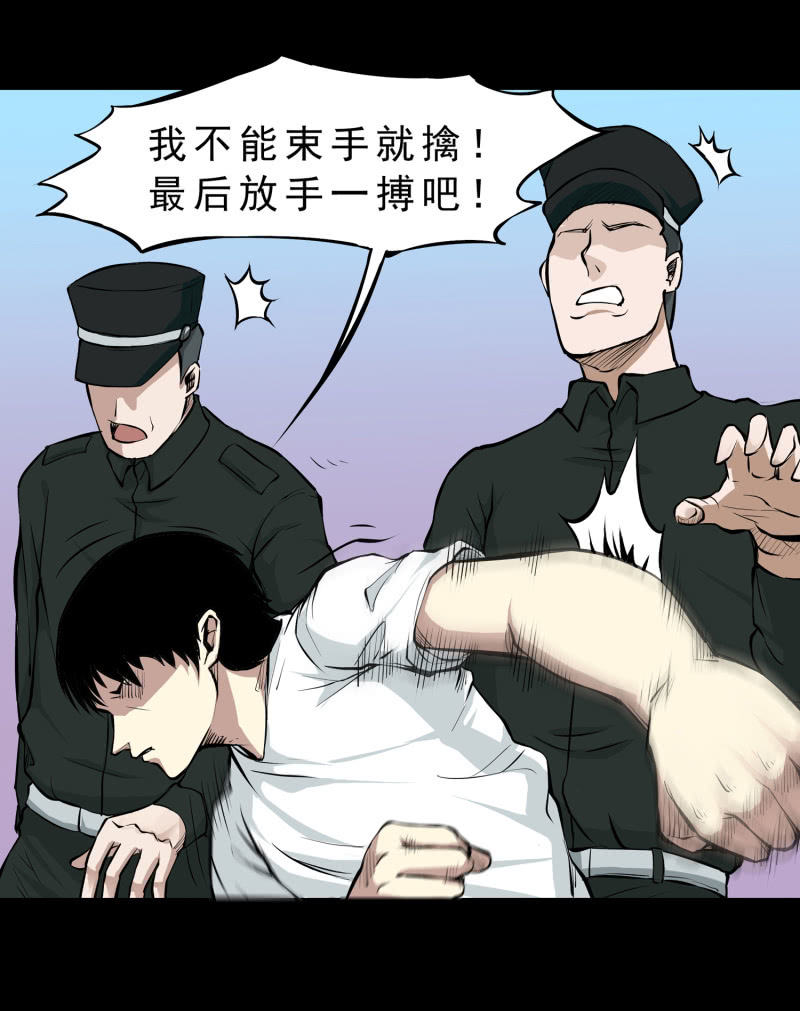 崭新的一天411