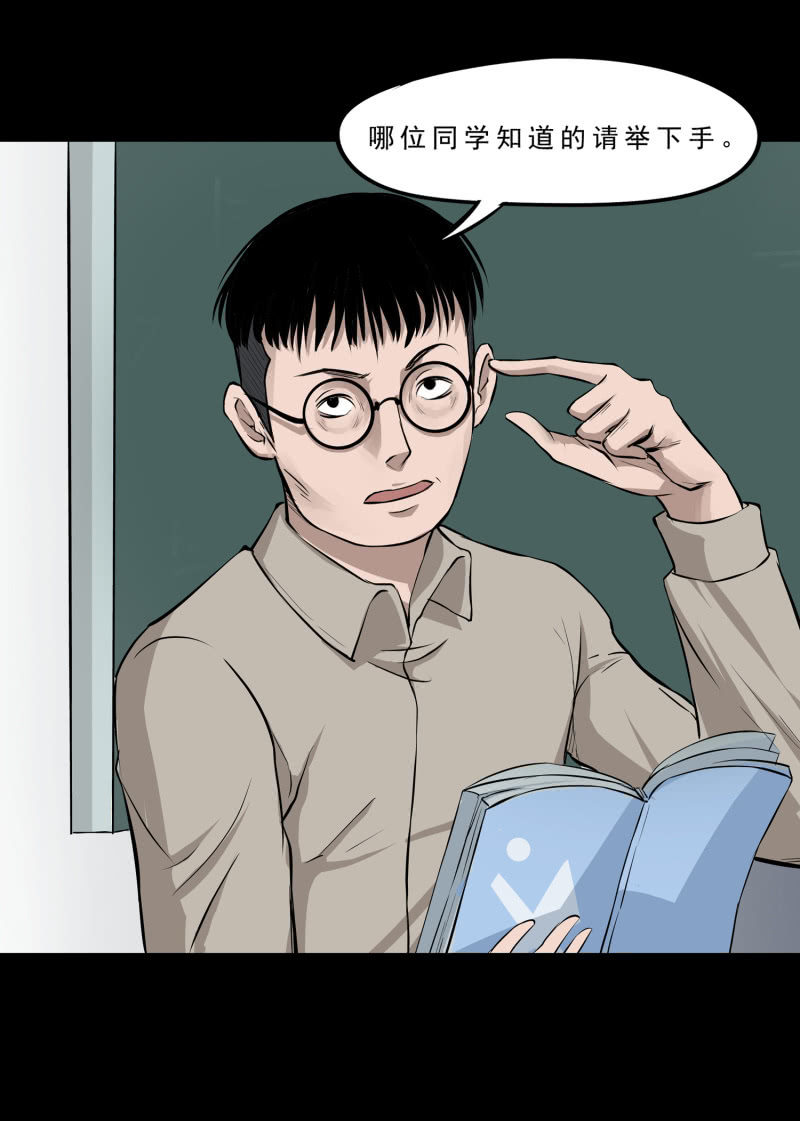 崭新的一天445