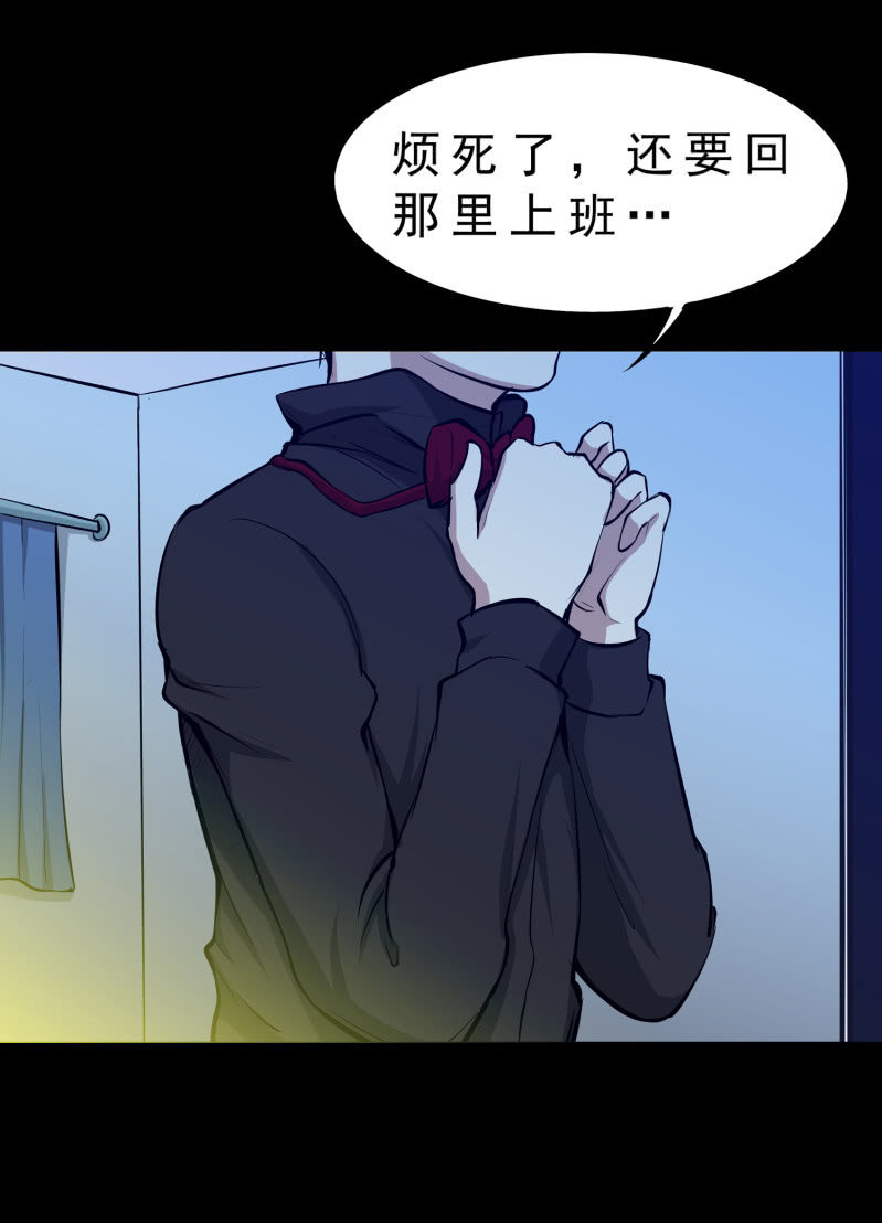 灵弃空间165