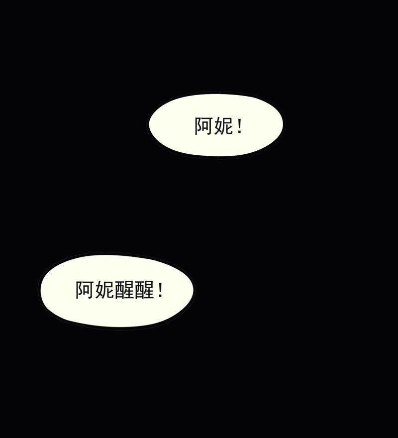 五个男人一个女人910