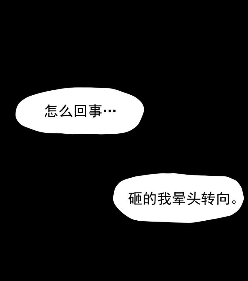 崭新的一天139
