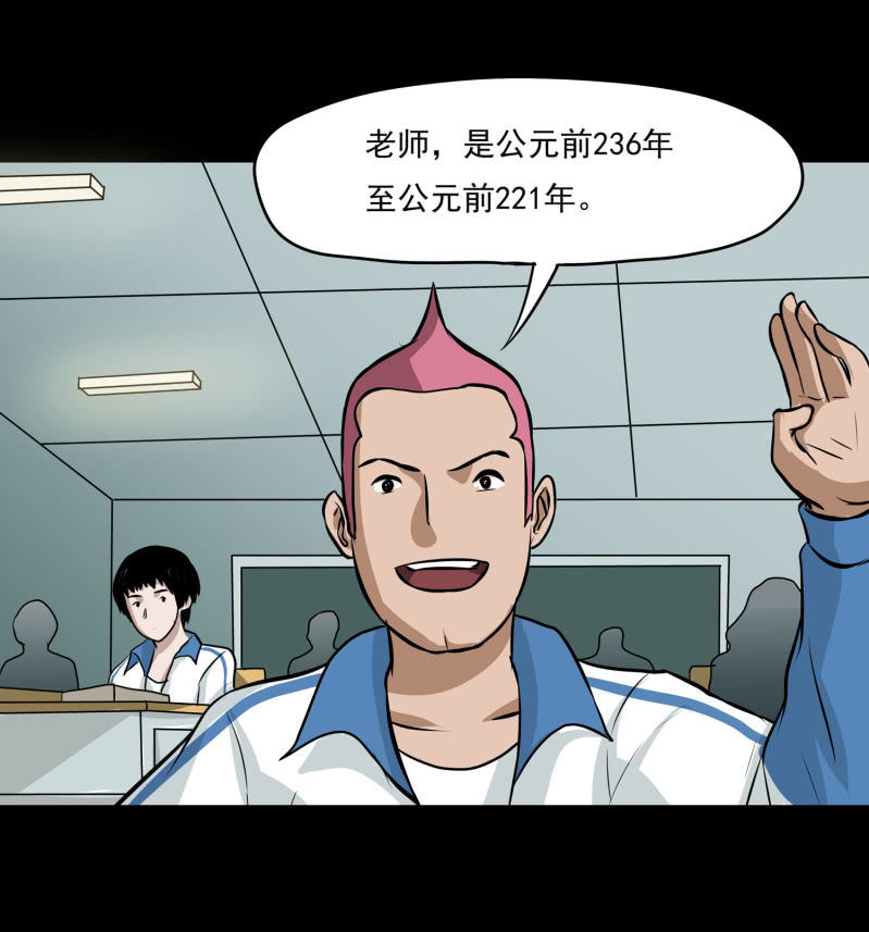 崭新的一天446