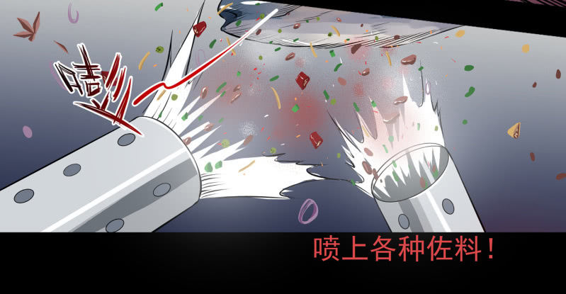 幸福的归宿139