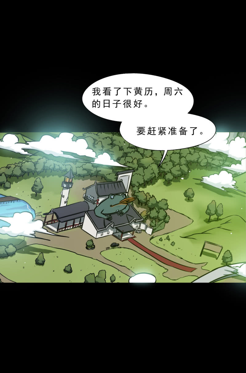 幸福的归宿274