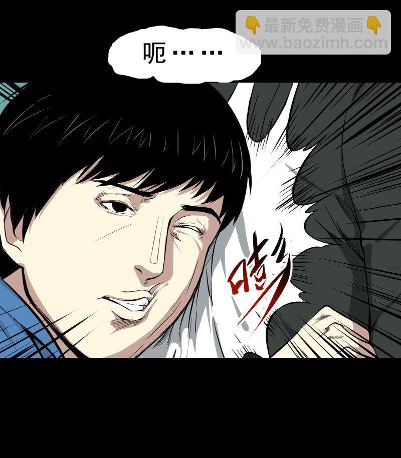 崭新的一天211