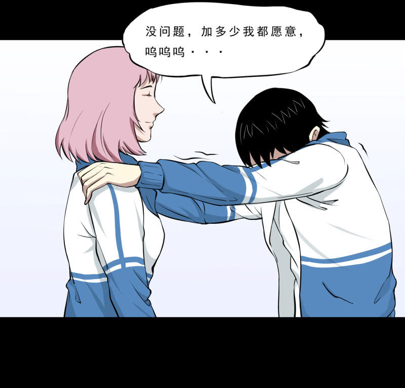 崭新的一天234