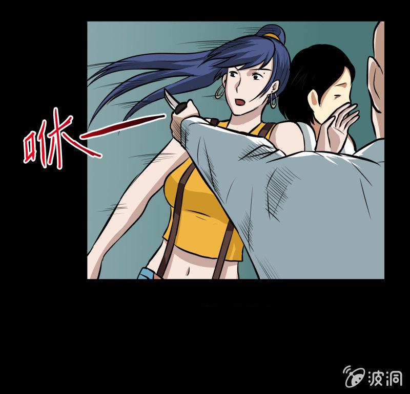 寄生兄弟412