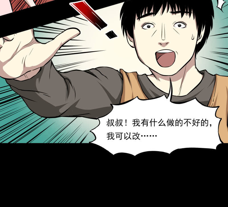 幸福的归宿168