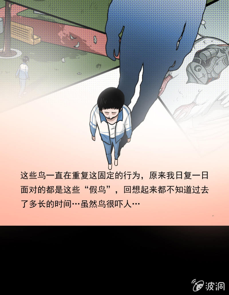 崭新的一天156