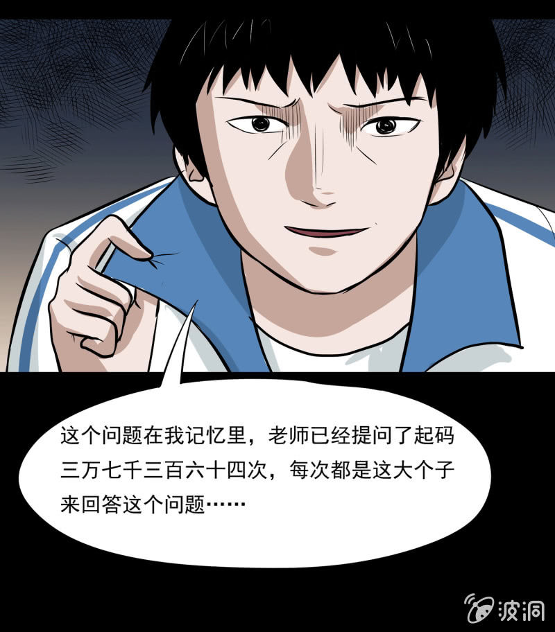 崭新的一天168