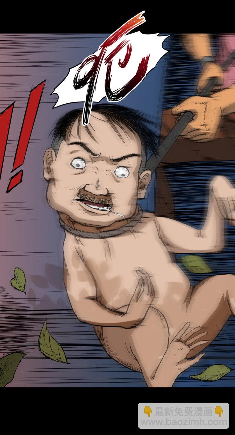 狗灵·异世界369