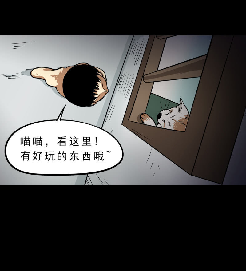 寄生兄弟327