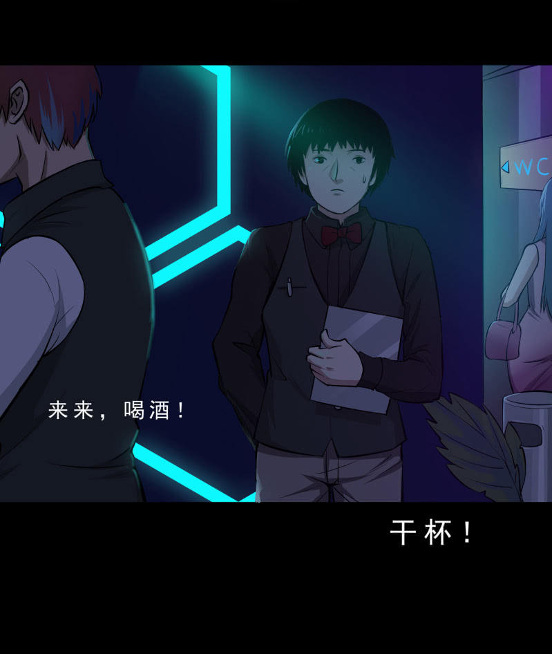 灵弃空间120