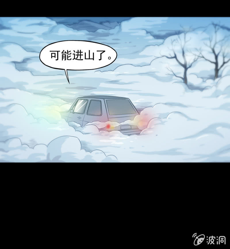 幸福的归宿220