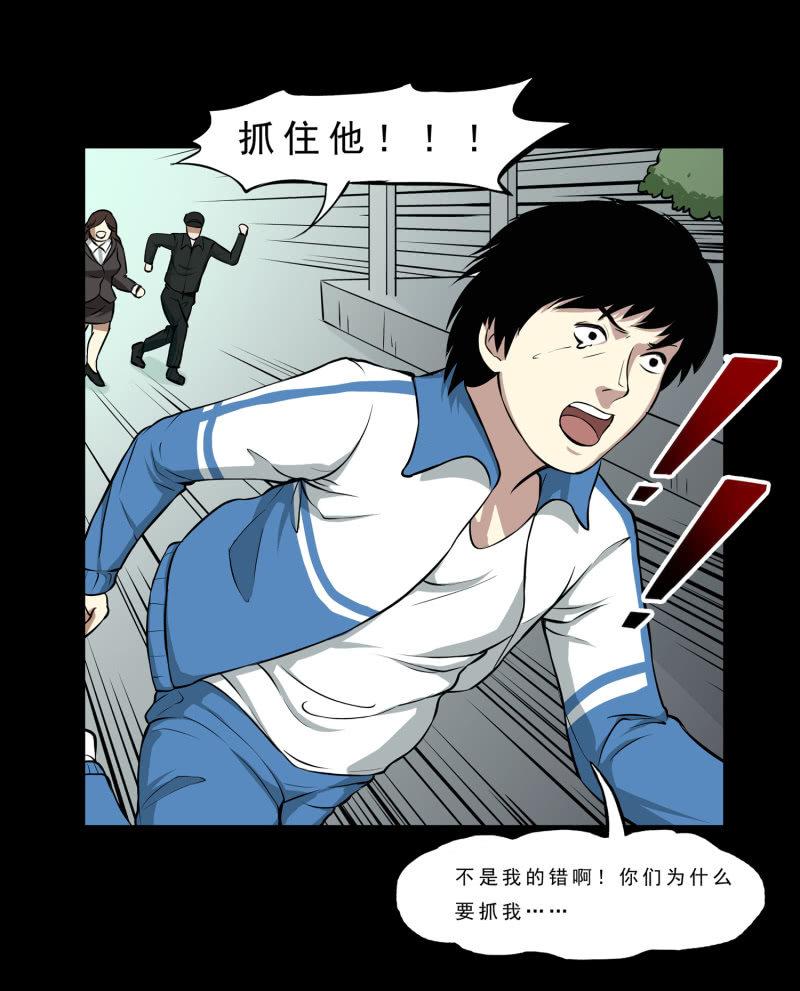 崭新的一天313