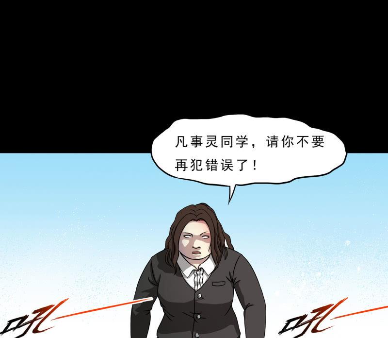 崭新的一天334