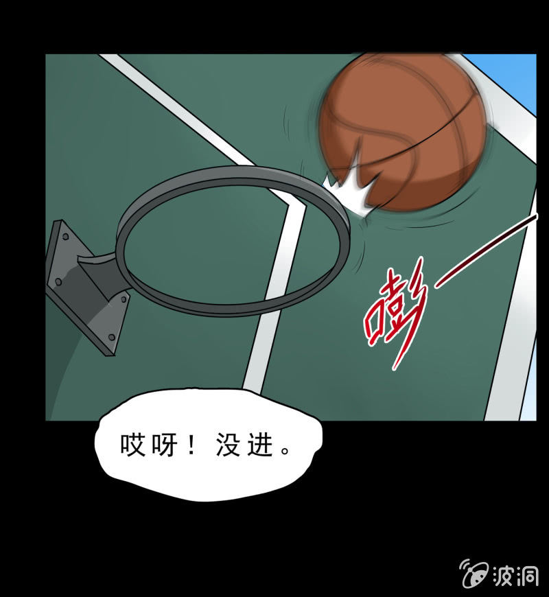 崭新的一天128