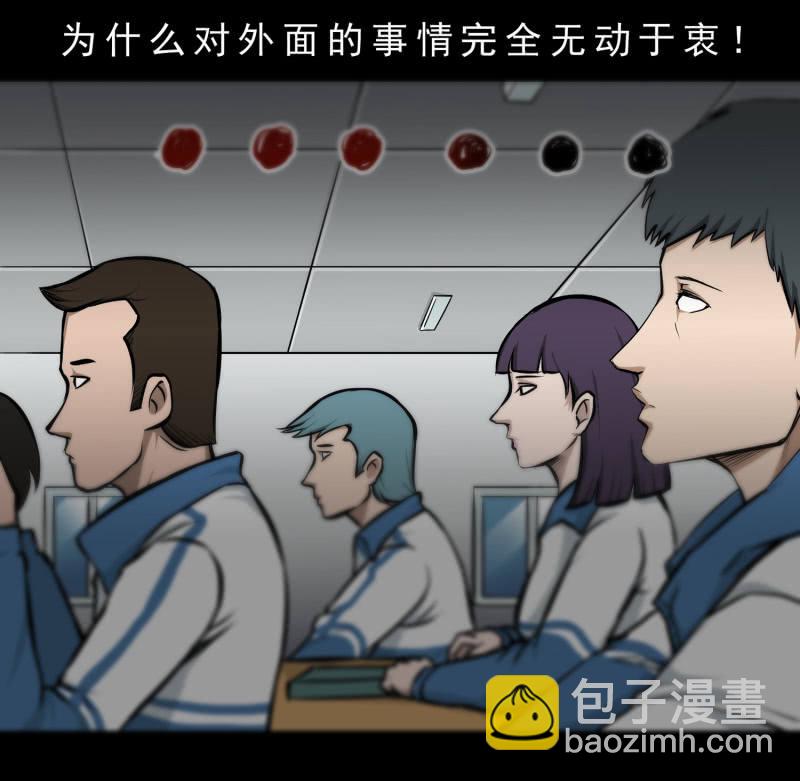崭新的一天210