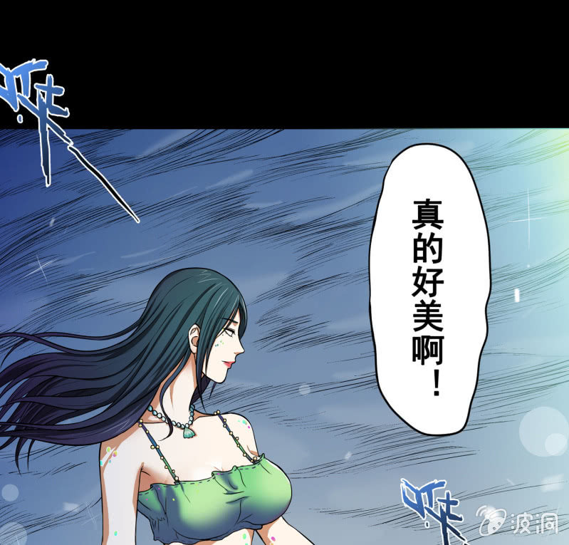 五个男人一个女人175