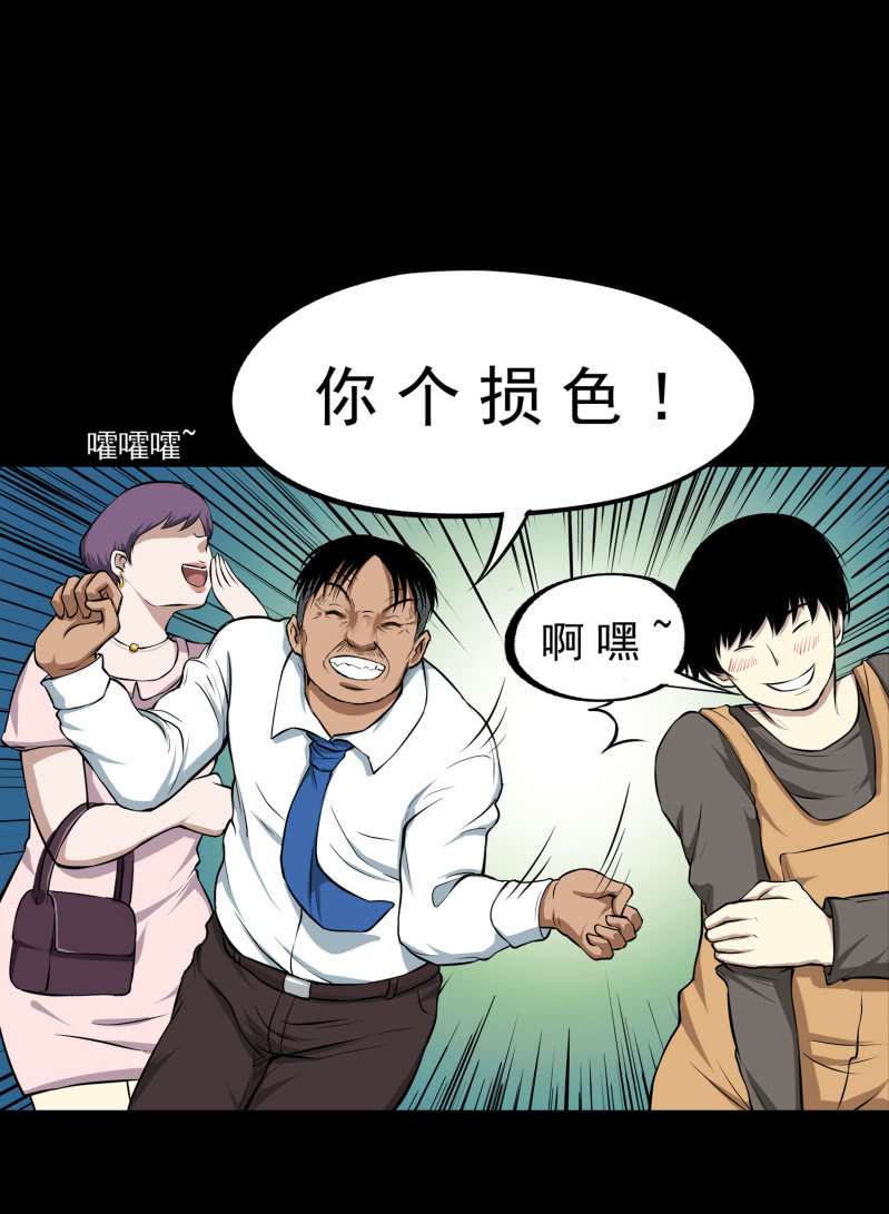 幸福的归宿235