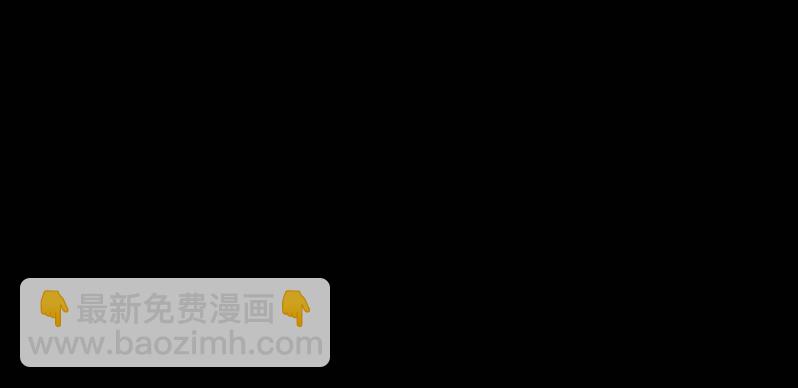 狗灵·异世界33