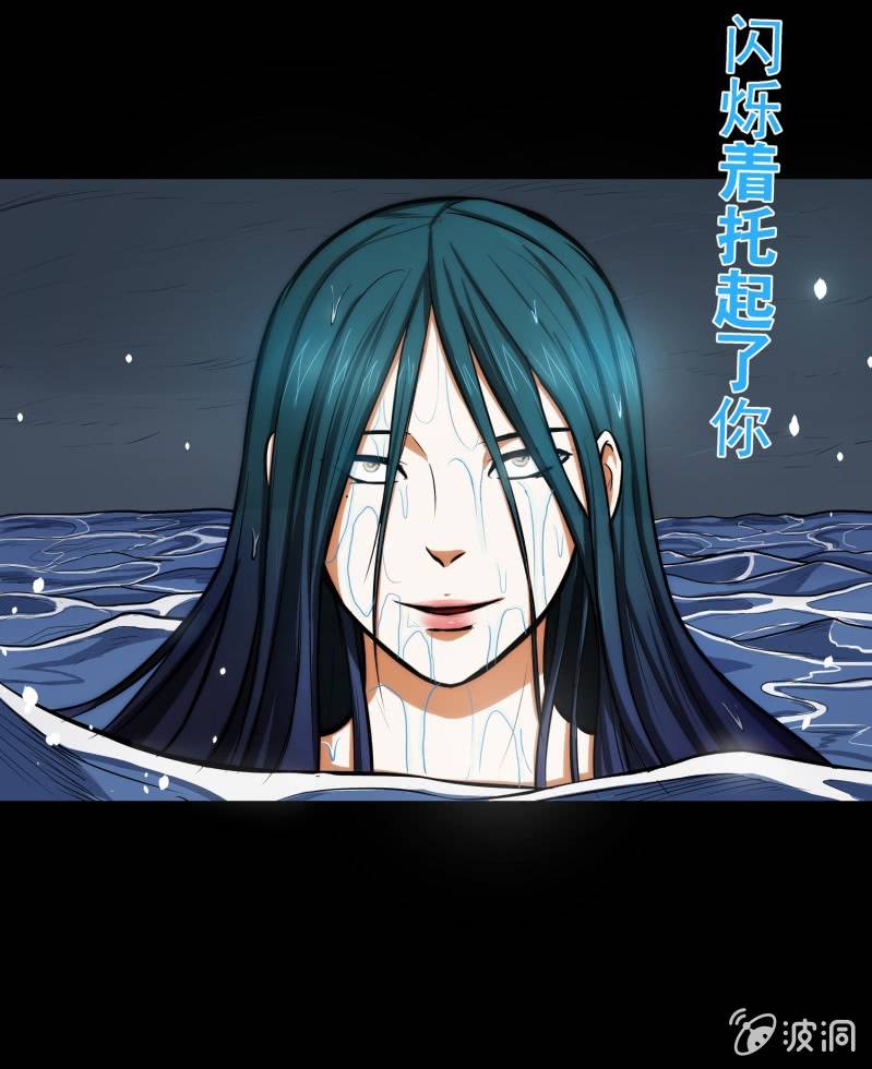 五个男人一个女人228