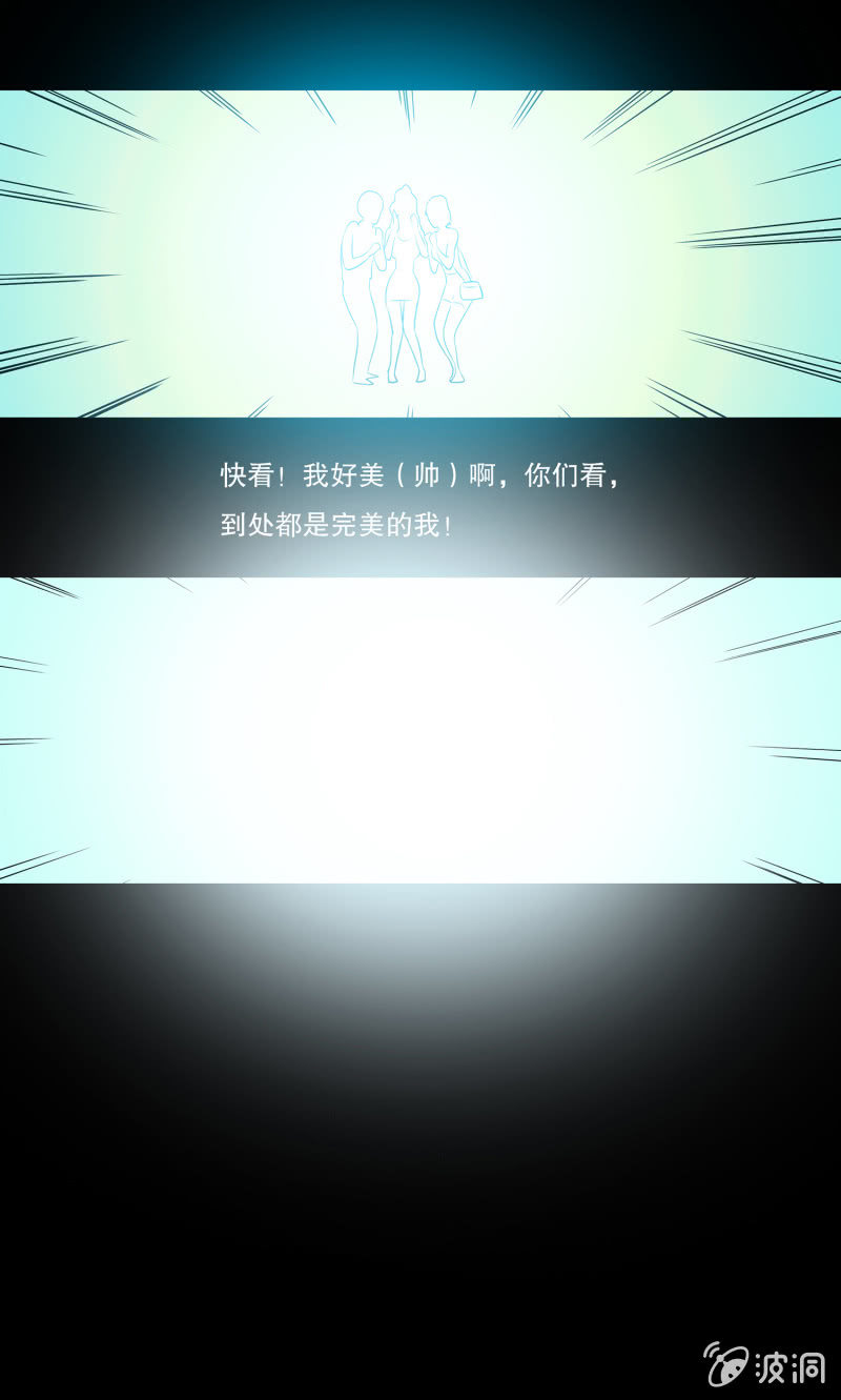 艳拍131