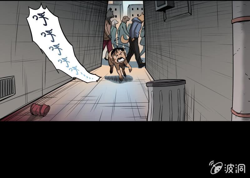狗灵·异世界324