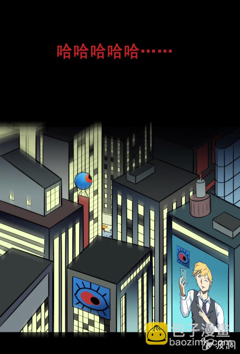 艳拍146