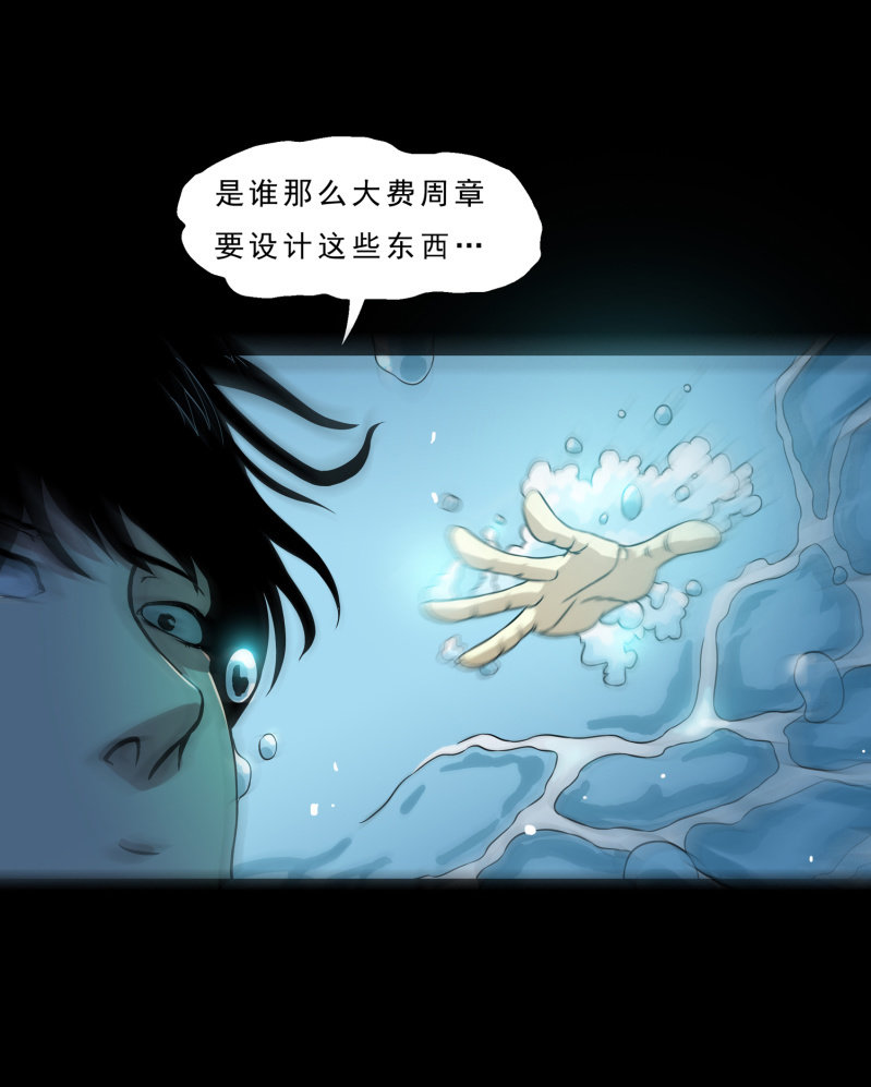 崭新的一天45