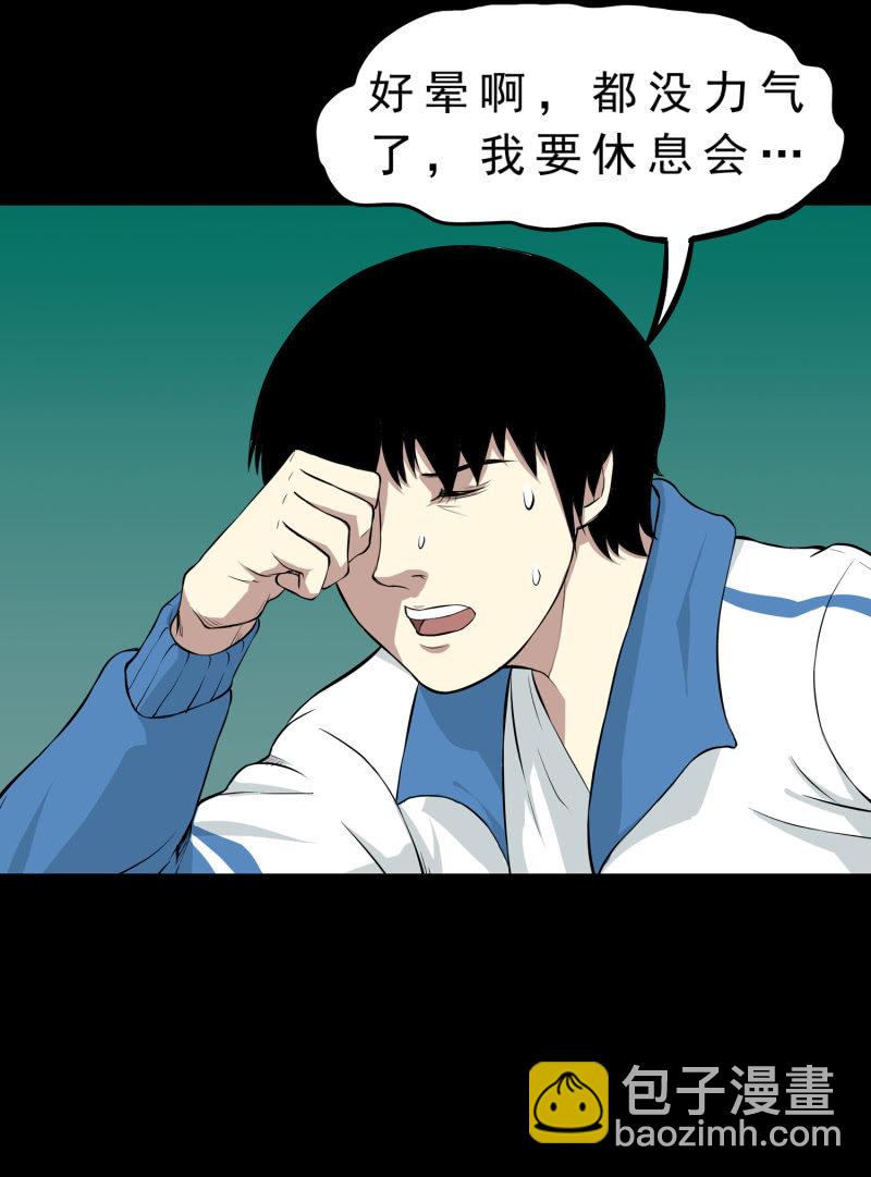 崭新的一天329
