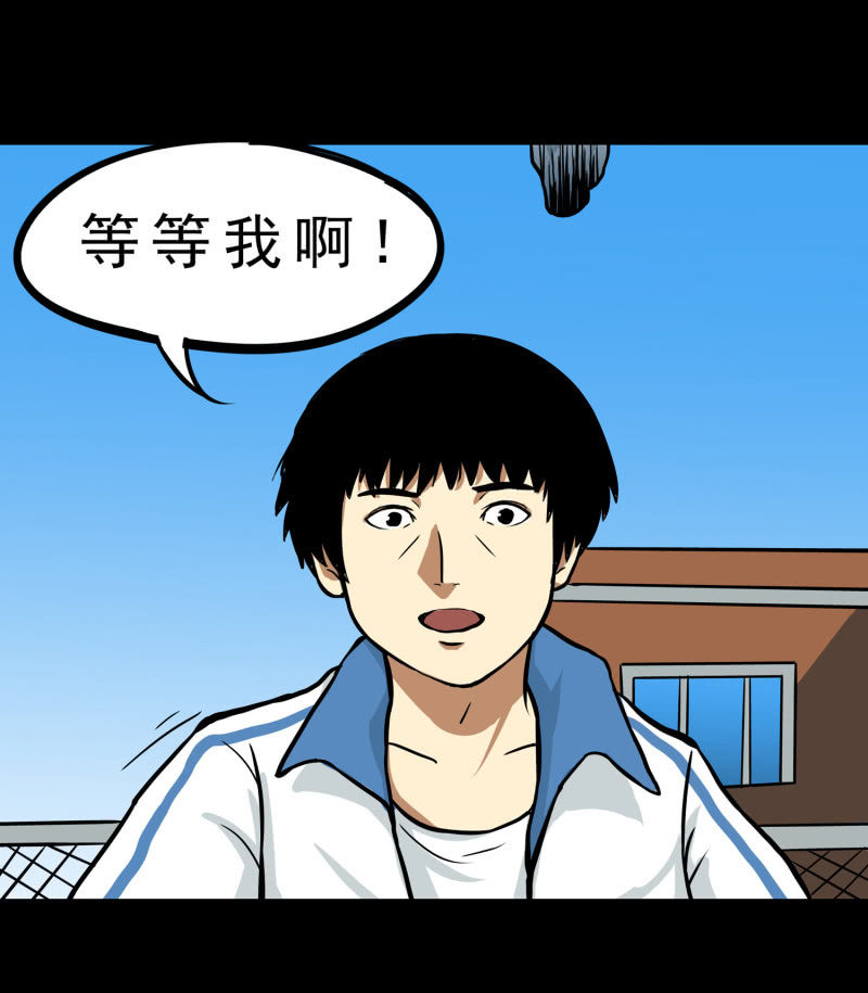 崭新的一天135
