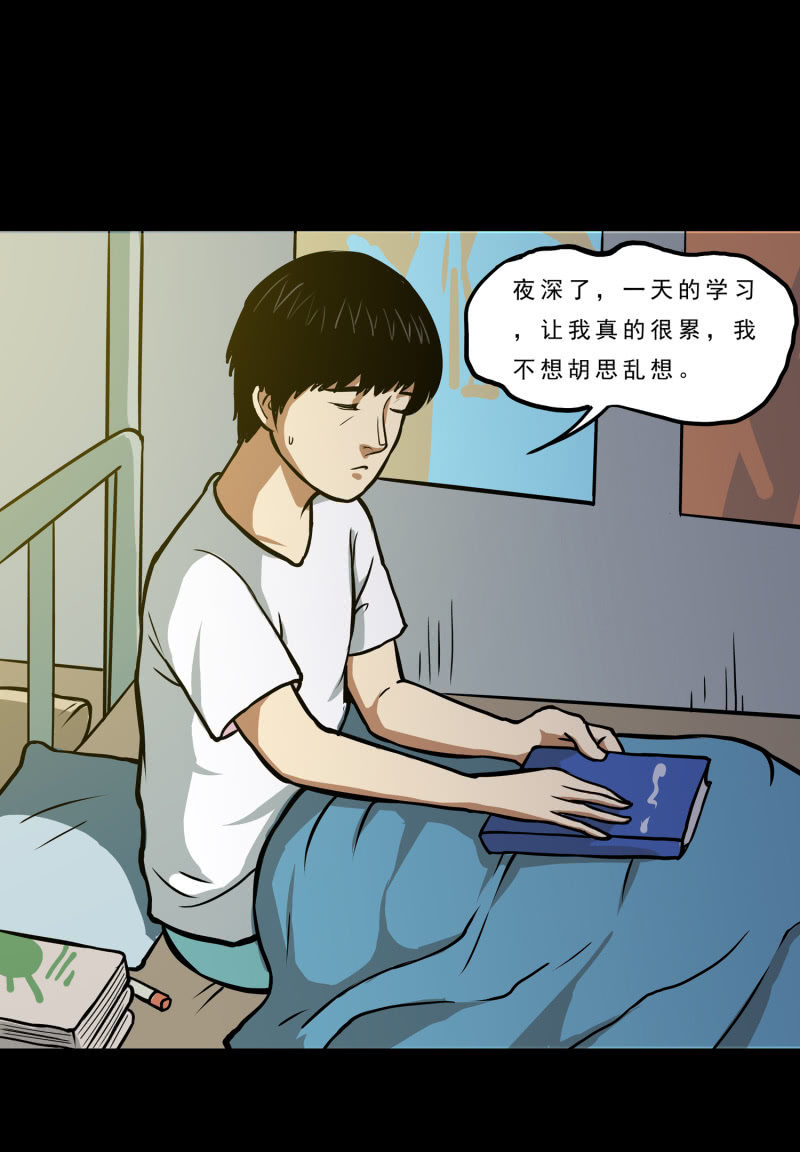 崭新的一天130