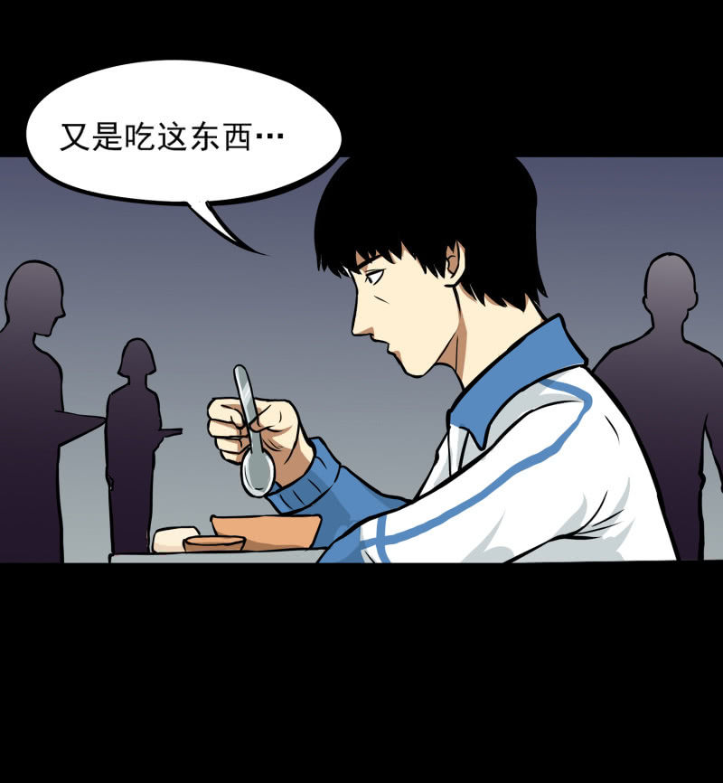 崭新的一天163