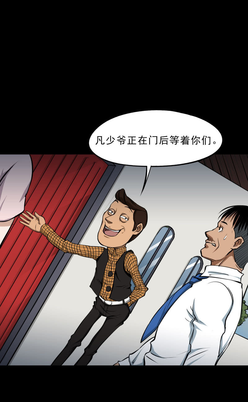 幸福的归宿229