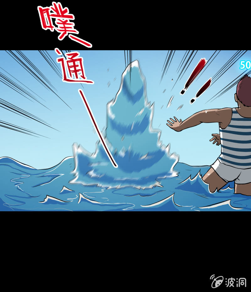 五个男人一个女人158